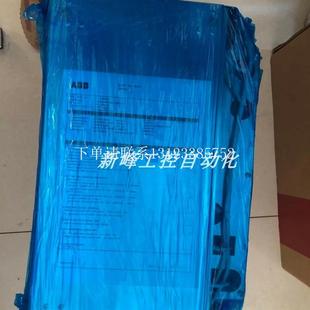 3AFE68312574 风电备件Crowbar DRIVE {银河工控}询价ACBU