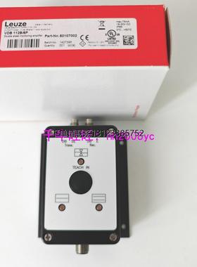 询价全新现货VDB 12B/6P德国劳易测LEUZE传感器VDB 112B/6P 50107