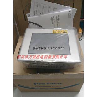 询价普洛菲斯触摸屏 PFXGP4301TAD PFXGP4301TADW PFXGP4501TAD