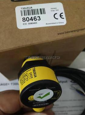 询价全新原装美国邦纳BANNER超声波传感器T30UXUA T30UXUAQ8