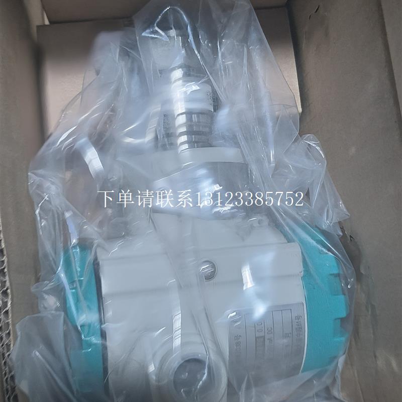 {银河工控}询价重庆川仪 PDS803GH-1DS1-D1DN