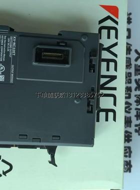 询价基恩士keyence控制器KV-NC32ET KV-NC16ETPE/NC16EXE KV-NC8E