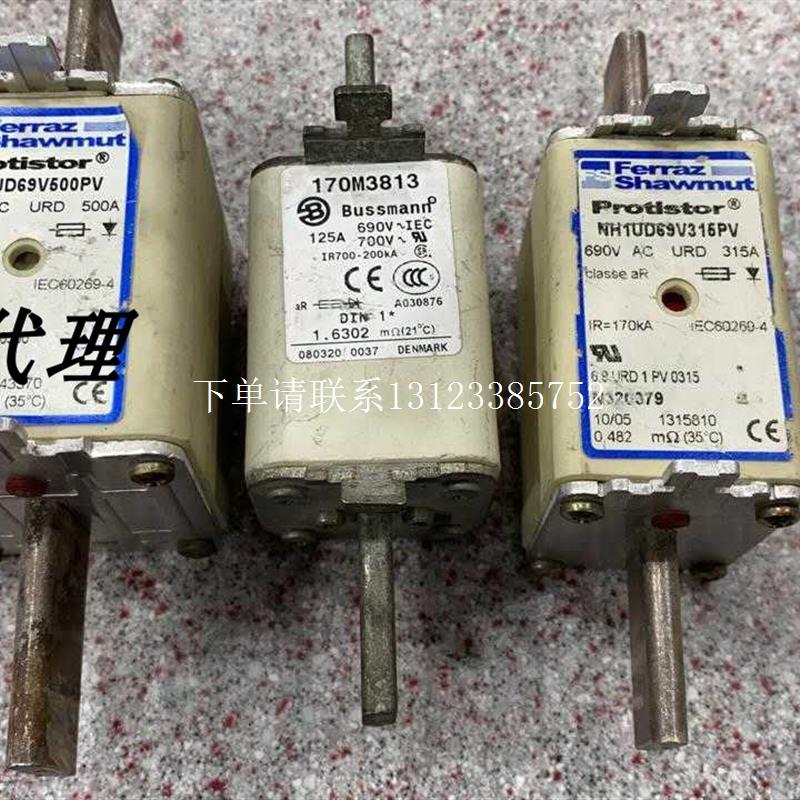 {银河工控}询价NH1UD69V63PV M320355 690V 700V 63A NH0UD69V315