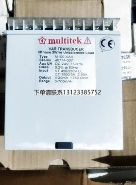 询价multitek M100-XA4