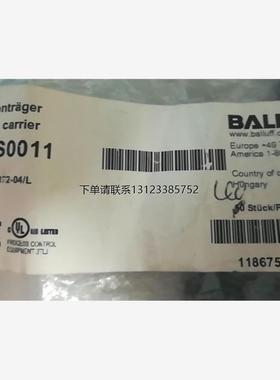 询价BIS0011 BIS C-122-04/L  BTL5-F-2814-1S  BNI005H 巴鲁夫传