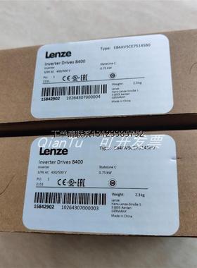 询价全新供应Lenze E82ZAFSC001功能模块 大量现货