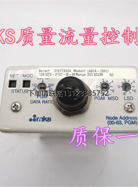 询价MKS质量流量控制器1480A-27141 1480A-27148 1480A-28621质保