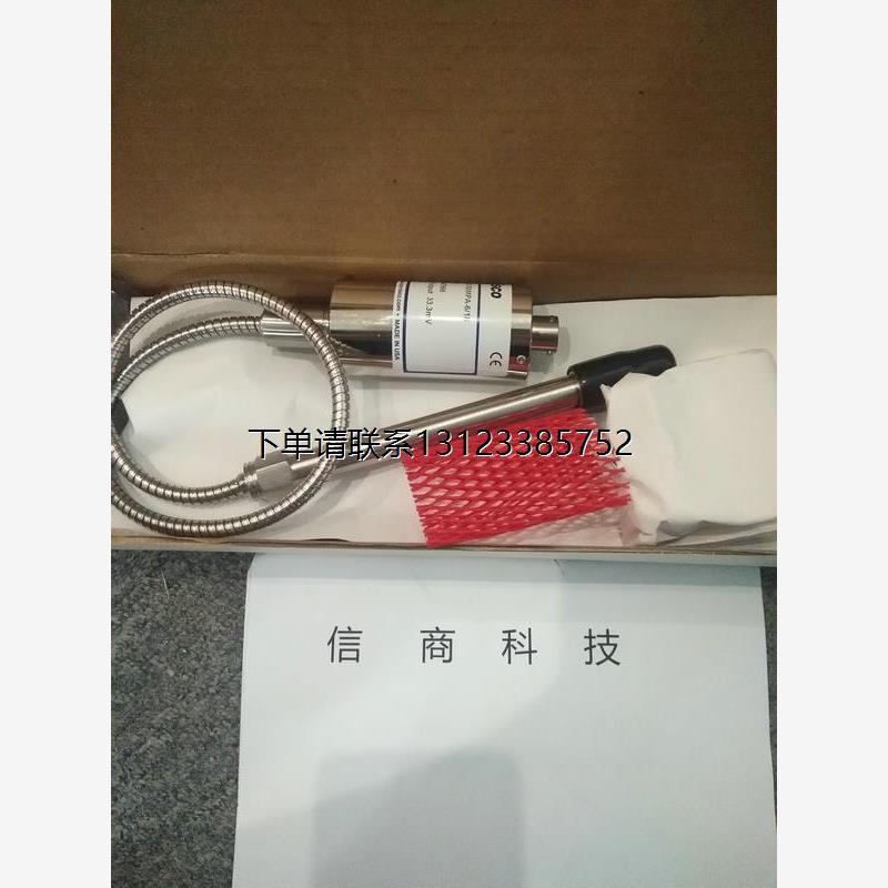 询价美国进口Dynisco压力