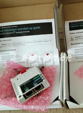 {银河工控}询价FECA-01  ABB变频器通讯模块网口适配器 质保包邮