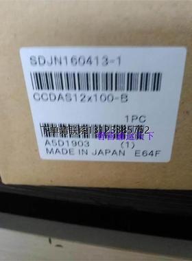 询价总小金井V112E1-PSL-14W/240-4E1-39-36W/F10T2-A1-PS-30