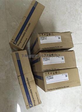 询价* FTU611C FTU221C   FUJI富士PLC 全新原装现货