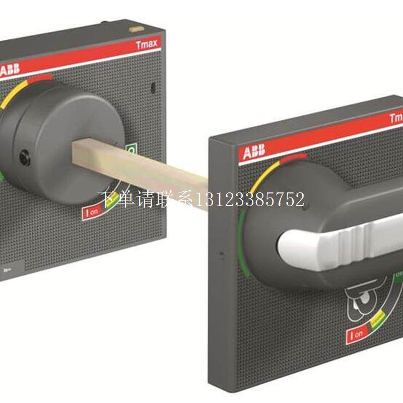 {银河工控}询价原装断路器附件柜门外操作旋转手柄  RHE norma