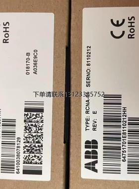 询价SD832 SD833 SDCS-BAB-F01 ABB模块现货质保一年包邮议价