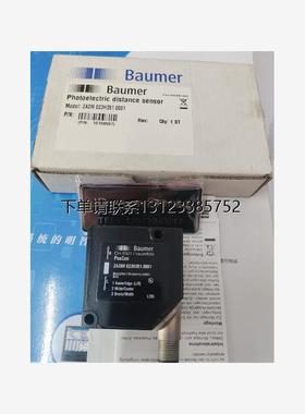 询价议价    Baumer 宝盟 测量传感器 ZADM 023H351.0001 全新正