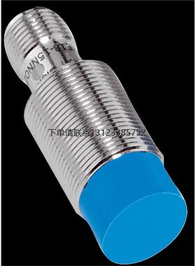 询价全新原装德国西克SICK接近开关IME18-08NNSZC0K IME18-12NNSZ