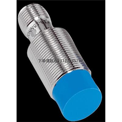 询价全新原装德国西克SIC