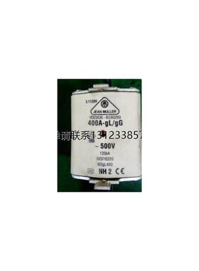 询价jeanmuller熔断器M2gL400 N2016205 NH2 400A 500V 120KA gL/