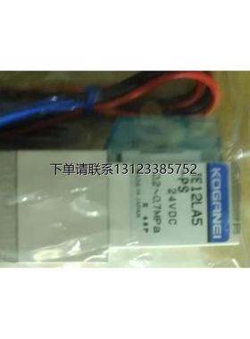 询价KOGANEI小金井电磁阀F10T2 -DC24V