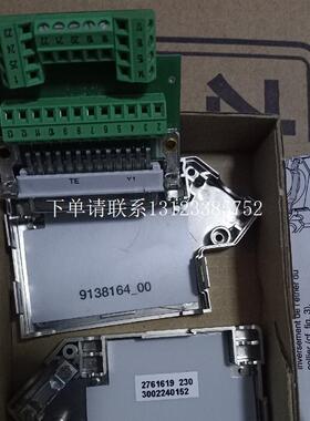 {银河工控}询价D-SUB总线连接器 SUBCON 25/F-SH - 27616