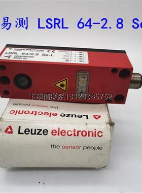 询价劳易测 LSRL 64-2.8 SE-L 传感器50080151 质保一年