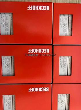 询价倍福模块EL2808/EL2819/2904/2889 全新原装 现货