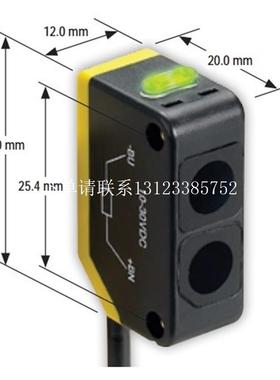 {银河工控}询价邦纳Q20E,Q20PR,Q20PLP,Q20PD,Q20PDL,Q20PFF50,Q2