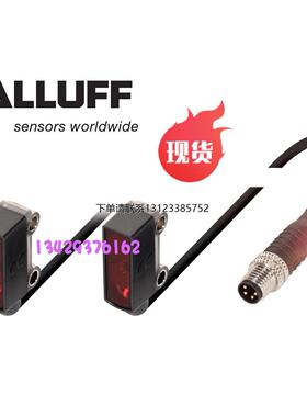 询价原装BALLUFF巴鲁夫BOS R020K-PS-RX11-00,2-S49现货BOS0214对