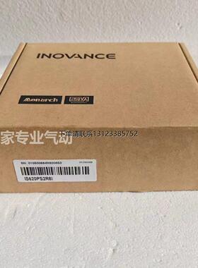询价汇川伺服驱动器 IS620PS2R8I IS620FS012I 全新原装正品 实拍