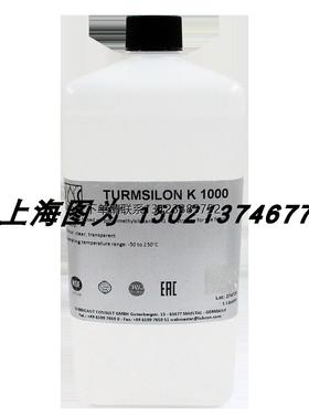 询价德国LUBCON耐高温润滑脂TURMSILON K 1000货号274728容量1000