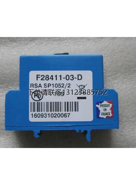 询价全新 正品 法国进口延时继电器 F28411-03-D 当日发