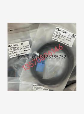 询价议价  台湾 KINTON 精通  接近开关 KB-1705N2  全新正品