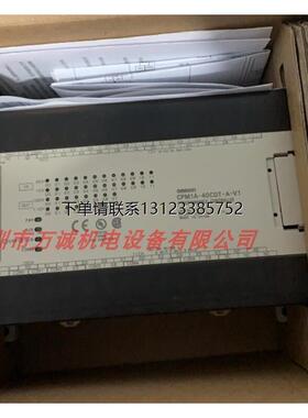 询价欧姆龙PLC CPM1A-40CDR-A-V1/30CDR-A-V1 20CDR-A-V1 10CDR-A