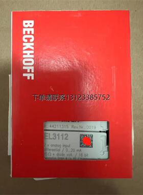 询价BECKHOFF倍福 ES3403  EL3632  ES4004 全新原装 议价