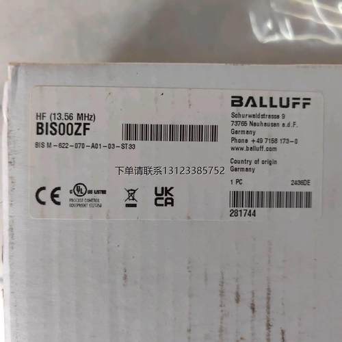 询价促销巴鲁夫BIS00ZF