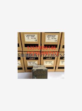 询价特价 温控器 C15MTC0TA0100/C15MTC0TA0200/C15MTC0TA0300 议