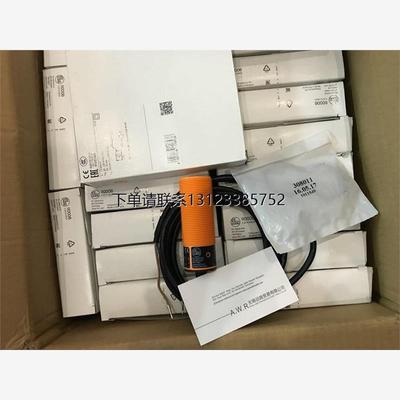 询价IFM传感器OJ5186