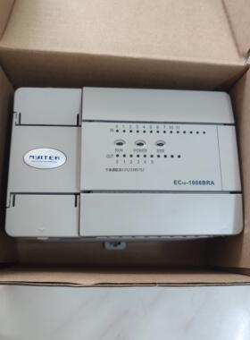 询价爱默生同款EC10-1614BTA 1006BRA 可程式设计控制器