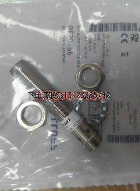 询价现货BALLUFF巴鲁夫BES01PP接近开关BES M12EL-PSC20B-S04G-M0