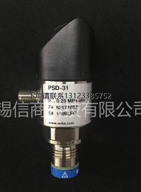 询价BAUMER堡盟编码器BHK16.24K1024-E6-9原装