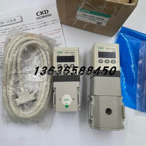 询价原装正品日本CKD比例