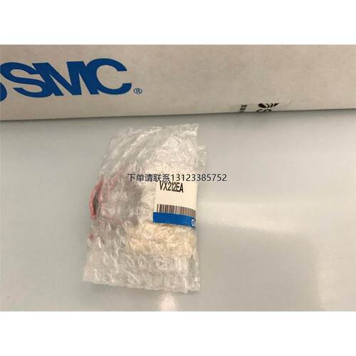 询价日本SMC全新原装正品