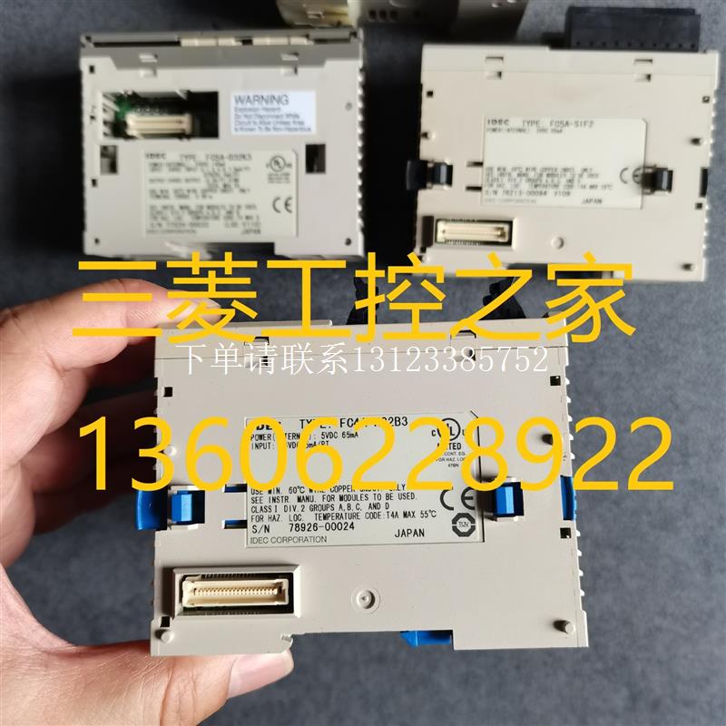 {银河工控}询价* FC4A-HPC3 FC4A-L03AP1/FC4A-T08K1 FC4A-L03A1