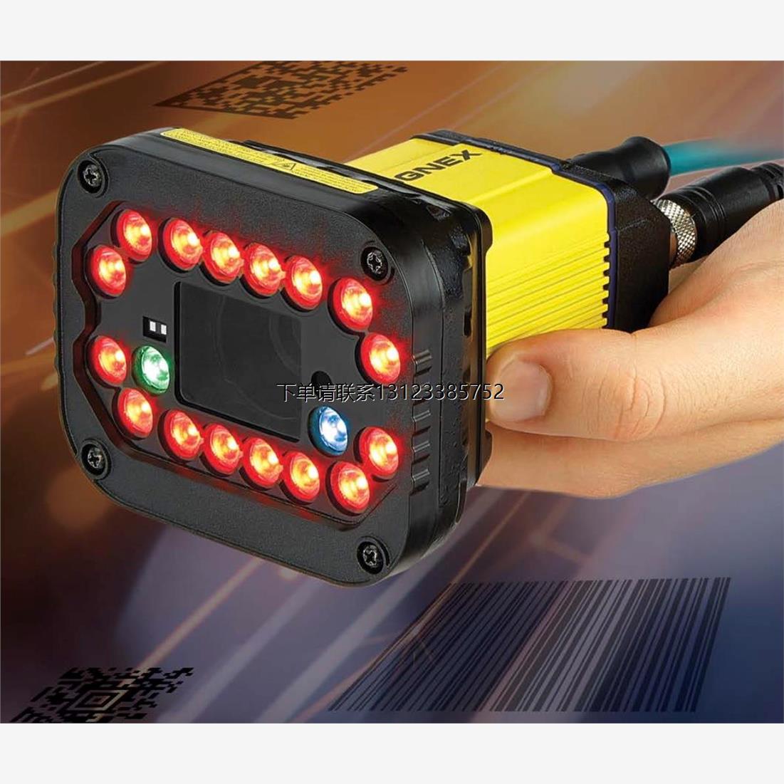 询价康耐视DM363Q