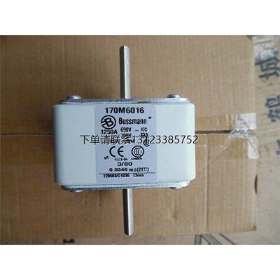 询价Bussmann熔断器170M6