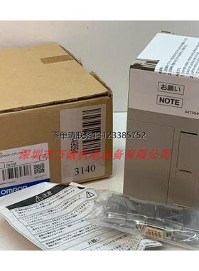 询价欧姆龙PLC CS1D-DPL01 CS1D-BC052 CS1D-BI092 CS1D-ETN21D