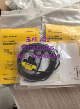 询价议价Turck图尔克光电开关RO20M-BT18-VN6X2 RO20M-BT18-VP6X2