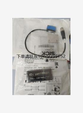 询价议价  现货  SICK 光电开关 GL6-P7111/GL6-P7112  全新正品