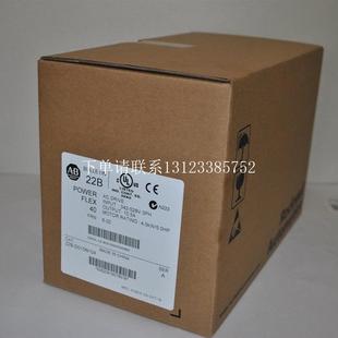 POWERFLEX D010N104 {银河工控}询价全新原装 AB变频器22B