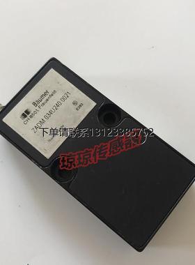 询价宝盟探边器纠偏纠边探头传感器ZADM 034U240.0021