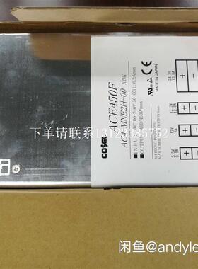 {银河工控}询价COSEL 电源模块现货 AC4-MNE2H-00 AC4-ON2ED-
